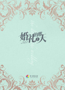 绝世仙王PvP战斗技巧与策略